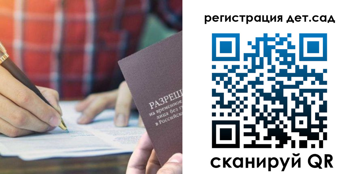 форма 3 в Махачкале